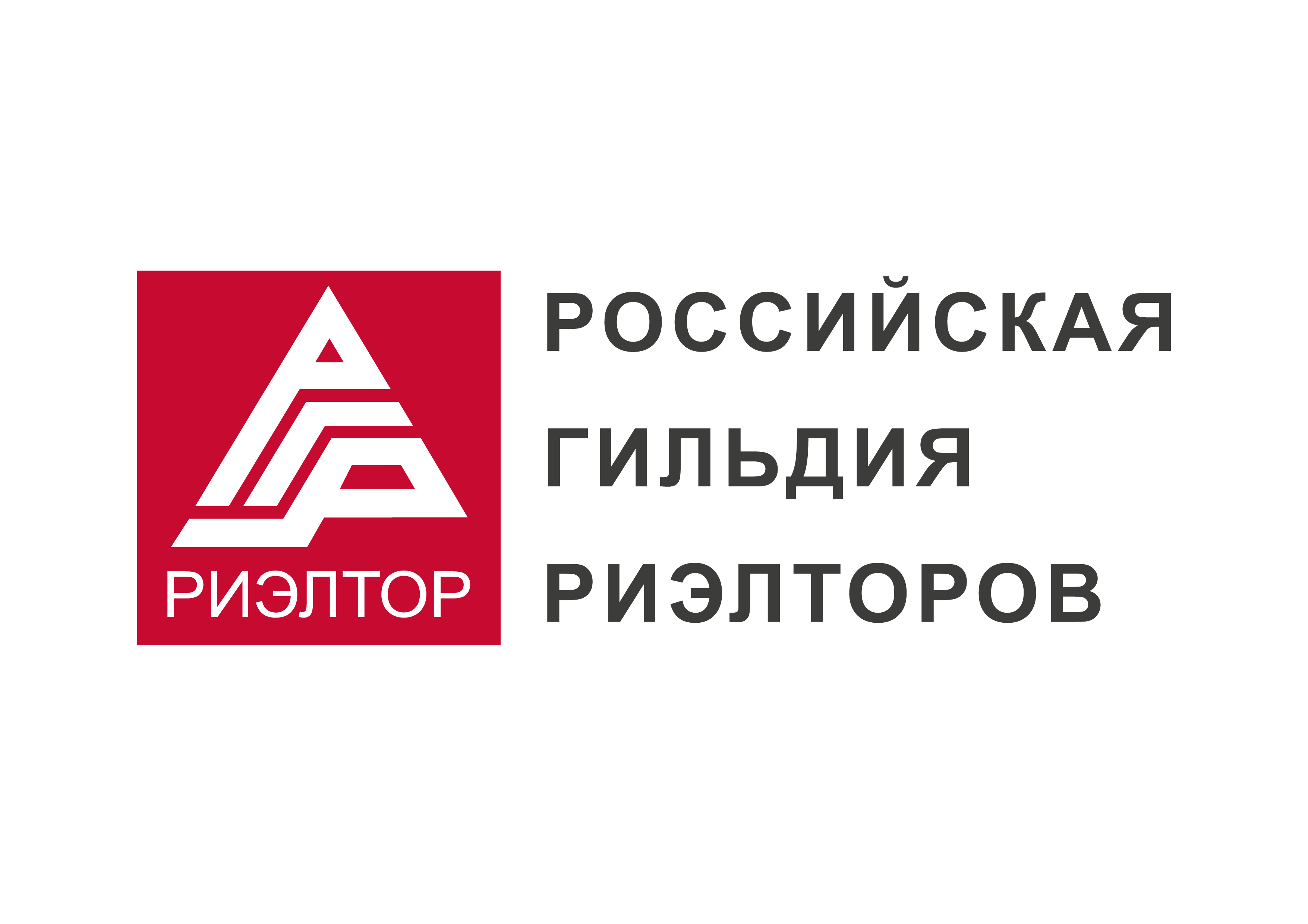 Архитектурный проект